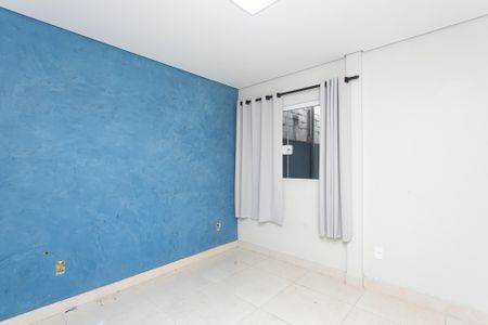 Casa para alugar com 65m², 2 quartos e 2 vagasSuíte 