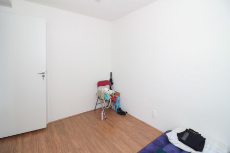 Apartamento para alugar com 29m², 1 quarto e sem vaga Apartamento para alugar com 29m², 1 quarto e sem vagaQuarto