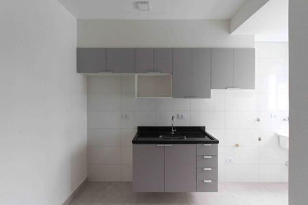 Apartamento para alugar com 30m², 1 quarto e sem vagaSala/Cozinha