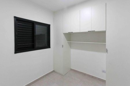 Apartamento para alugar com 30m², 1 quarto e sem vaga Apartamento para alugar com 30m², 1 quarto e sem vagaQuarto 1