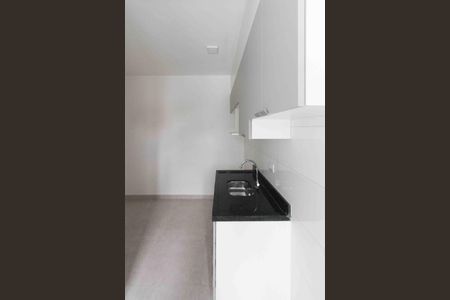 Apartamento para alugar com 30m², 1 quarto e sem vaga Apartamento para alugar com 30m², 1 quarto e sem vagaSala/Cozinha