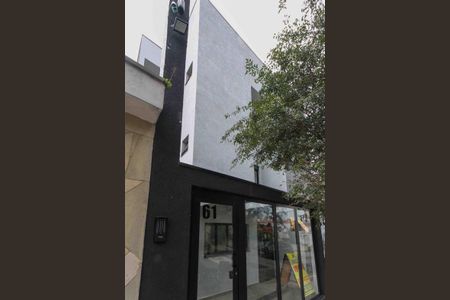 Apartamento para alugar com 30m², 1 quarto e sem vaga Apartamento para alugar com 30m², 1 quarto e sem vagaFachada