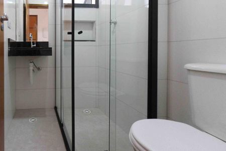 Apartamento para alugar com 30m², 1 quarto e sem vaga Apartamento para alugar com 30m², 1 quarto e sem vagaBanheiro Social