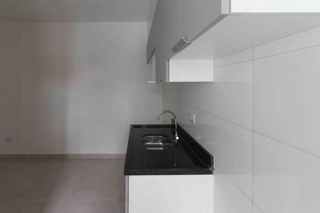 Apartamento para alugar com 30m², 1 quarto e sem vaga Apartamento para alugar com 30m², 1 quarto e sem vagaSala/Cozinha