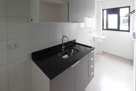 Apartamento para alugar com 30m², 1 quarto e sem vaga Apartamento para alugar com 30m², 1 quarto e sem vagaSala/Cozinha