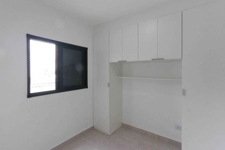 Apartamento para alugar com 30m², 1 quarto e sem vaga Apartamento para alugar com 30m², 1 quarto e sem vagaQuarto 1