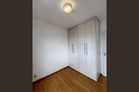 Apartamento para alugar com 68m², 2 quartos e 2 vagasQuarto 2