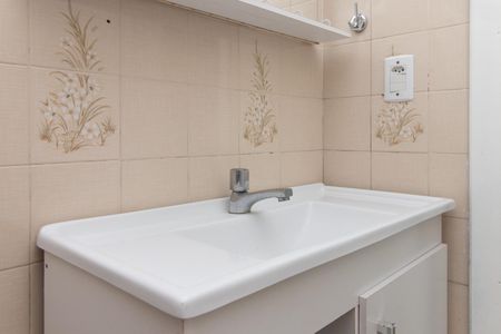 Apartamento para alugar com 48m², 2 quartos e 1 vagaBanheiro