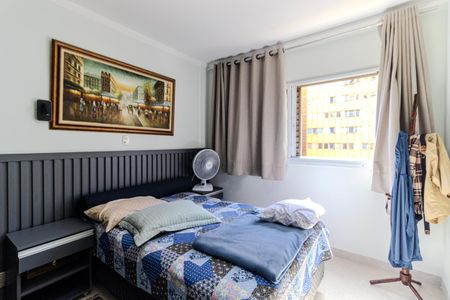 Quarto de apartamento à venda com 1 quarto, 42m² em Vila Buarque, São Paulo