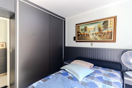 Quarto de apartamento à venda com 1 quarto, 42m² em Vila Buarque, São Paulo