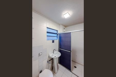Banheiro de apartamento para alugar com 1 quarto, 50m² em Paraíso, São Paulo