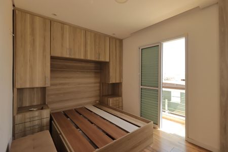 Apartamento para alugar com 80m², 2 quartos e 1 vagaQuarto 2