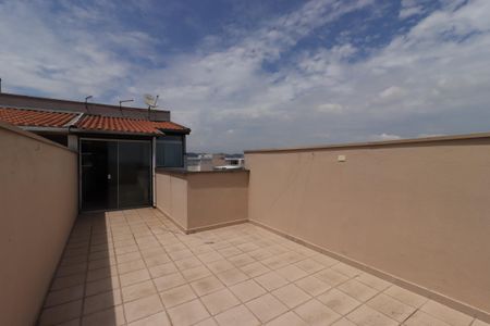 Apartamento para alugar com 80m², 2 quartos e 1 vagaQuintal