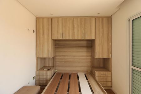 Apartamento para alugar com 80m², 2 quartos e 1 vagaQuarto 2