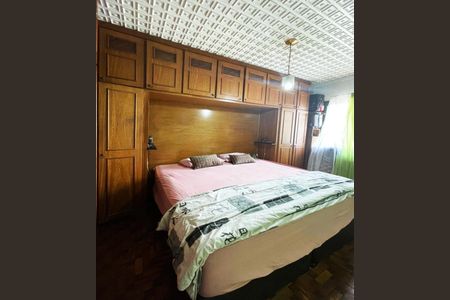 Casa à venda com 219m², 5 quartos e 4 vagasQuarto