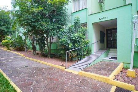 Apartamento à venda com 45m², 1 quarto e sem vagaFachada