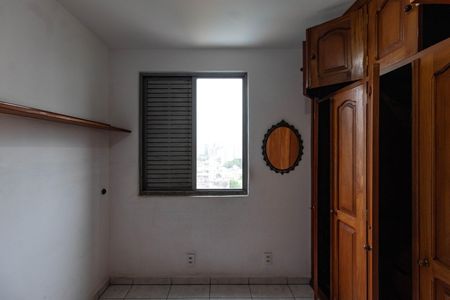 Apartamento para alugar com 50m², 2 quartos e sem vagaQuarto 1