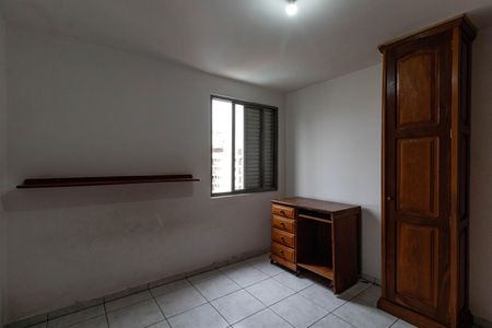 Apartamento para alugar com 50m², 2 quartos e sem vagaQuarto 2