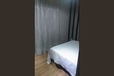 Quarto de casa à venda com 3 quartos, 80m² em Granja Ouro Branco, Contagem