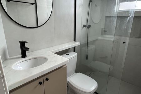 Apartamento para alugar com 80m², 2 quartos e 1 vagaBanheiro