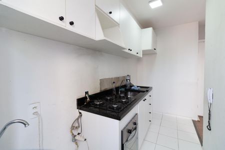 Apartamento para alugar com 43m², 2 quartos e sem vaga Apartamento para alugar com 43m², 2 quartos e sem vagaCozinha