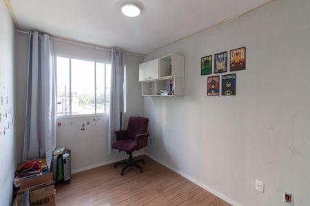 Apartamento para alugar com 43m², 2 quartos e sem vaga Apartamento para alugar com 43m², 2 quartos e sem vagaQuarto 1