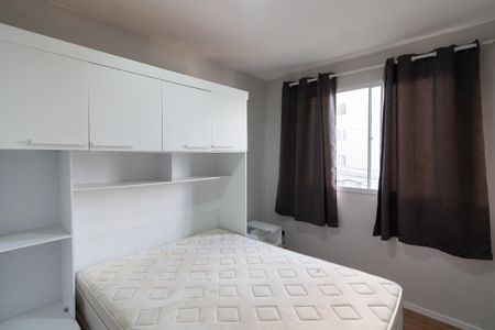 Apartamento para alugar com 43m², 2 quartos e sem vaga Apartamento para alugar com 43m², 2 quartos e sem vagaQuarto 2
