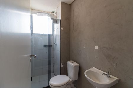 Apartamento para alugar com 43m², 2 quartos e sem vaga Apartamento para alugar com 43m², 2 quartos e sem vagaBanheiro
