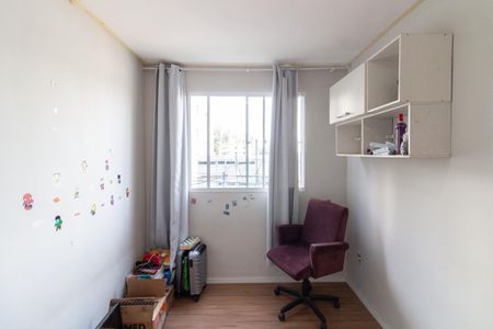 Apartamento para alugar com 43m², 2 quartos e sem vaga Apartamento para alugar com 43m², 2 quartos e sem vagaQuarto 1