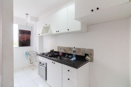 Apartamento para alugar com 43m², 2 quartos e sem vaga Apartamento para alugar com 43m², 2 quartos e sem vagaCozinha