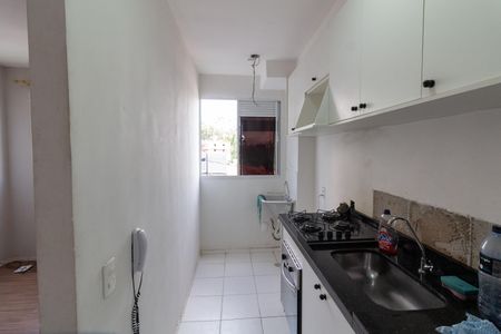 Apartamento para alugar com 43m², 2 quartos e sem vaga Apartamento para alugar com 43m², 2 quartos e sem vagaCozinha