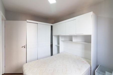 Apartamento para alugar com 43m², 2 quartos e sem vaga Apartamento para alugar com 43m², 2 quartos e sem vagaQuarto 2