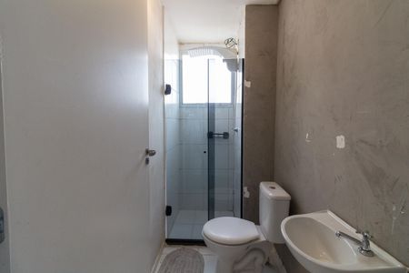 Apartamento para alugar com 43m², 2 quartos e sem vaga Apartamento para alugar com 43m², 2 quartos e sem vagaBanheiro