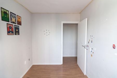 Apartamento para alugar com 43m², 2 quartos e sem vaga Apartamento para alugar com 43m², 2 quartos e sem vagaQuarto 1