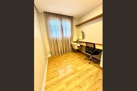 Apartamento à venda com 2 quartos, 42m² em Barra Funda, São Paulo
