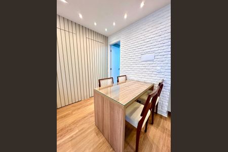 Apartamento à venda com 2 quartos, 42m² em Barra Funda, São Paulo