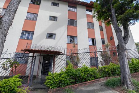 Apartamento à venda com 48m², 2 quartos e 1 vagaFachada