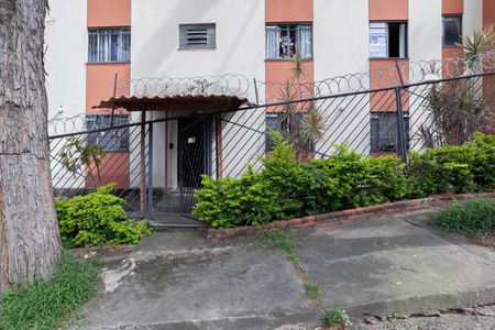 Apartamento à venda com 48m², 2 quartos e 1 vagaFachada