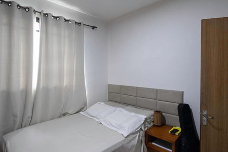 Apartamento à venda com 48m², 2 quartos e 1 vagaQuarto 2