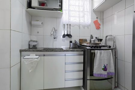 Apartamento à venda com 48m², 2 quartos e 1 vagaCozinha