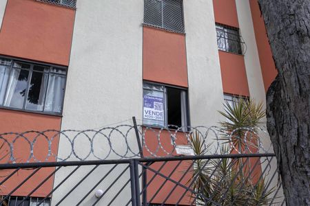 Apartamento à venda com 48m², 2 quartos e 1 vagaFachada