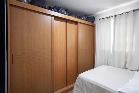 Apartamento à venda com 48m², 2 quartos e 1 vagaQuarto 2