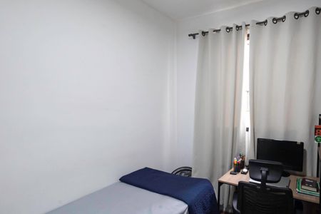 Apartamento à venda com 48m², 2 quartos e 1 vagaQuarto 1