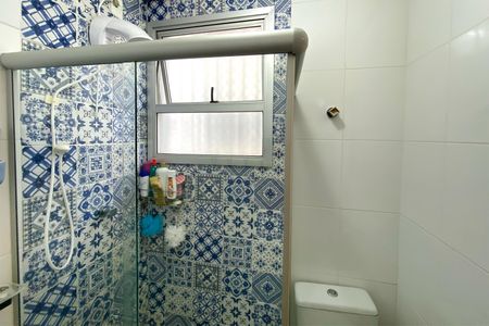 Banheiro da Suíte 1 de apartamento à venda com 3 quartos, 85m² em Nova Suíça, Belo Horizonte