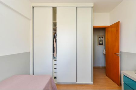 Apartamento à venda com 90m², 3 quartos e 2 vagasQuarto 1