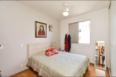 Apartamento à venda com 90m², 3 quartos e 2 vagasSuíte