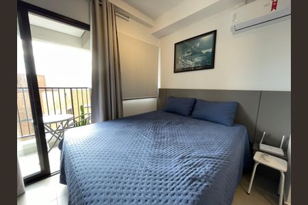 Studio de kitnet/studio para alugar com 1 quarto, 20m² em Butantã, São Paulo