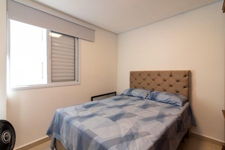 Quarto  de apartamento para alugar com 1 quarto, 35m² em Casa Verde, São Paulo