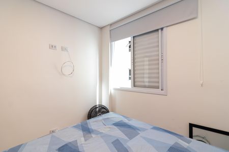 Quarto  de apartamento para alugar com 1 quarto, 35m² em Casa Verde, São Paulo