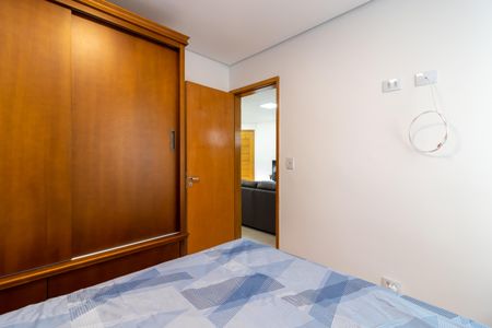 Apartamento para alugar com 35m², 1 quarto e sem vaga Apartamento para alugar com 35m², 1 quarto e sem vagaQuarto